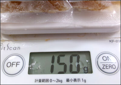 ニッスイ 赤魚の煮つけ (3)圧縮