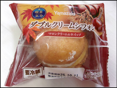 ヤマザキ　ダブルクリームシフォン栗 (1)圧縮