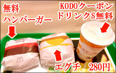 103_8066圧縮