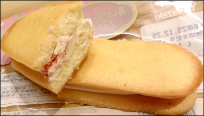 ヤマザキ　苺チョコクッキーサンド (16)圧縮