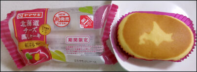 ヤマザキ　チーズ蒸しケーキ　紅はるか (13)圧縮