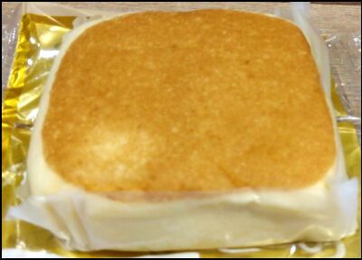 ヤマザキ　北海道産バターの蒸しケーキ (6)圧縮