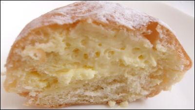 ヤマザキ　4個入り　生ドーナツ (34)圧縮