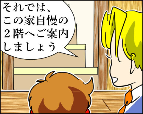 猫 100-7