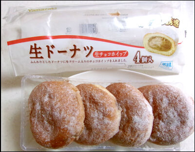 ヤマザキ４個入りチョコ生ドーナツ (5)圧縮