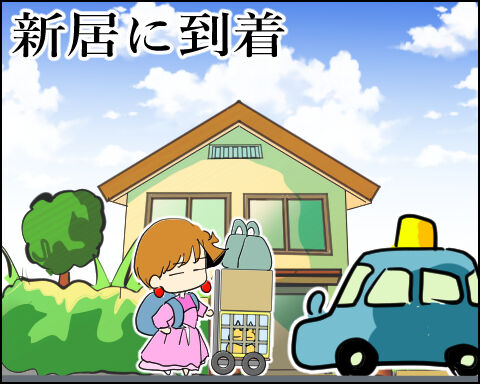 猫 112-4
