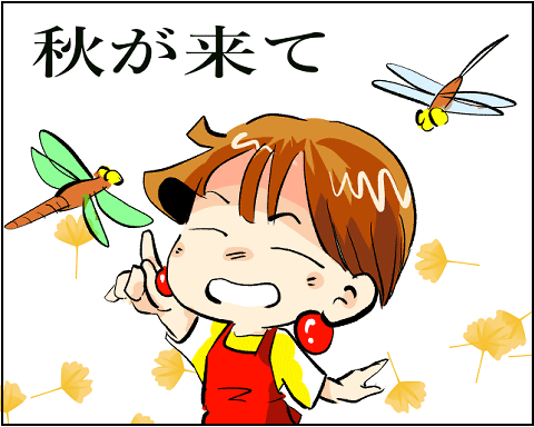 猫 39-1