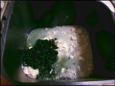 ヨモギパン　バター無し (2)圧縮