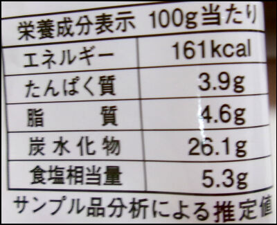 ママー　デミッピー (6)圧縮