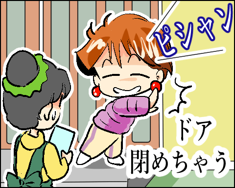猫 63-5