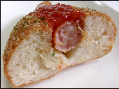 ミスドザクもっちドッグ (27)圧縮