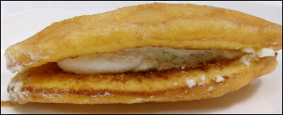 ヤマザキ　ダブルクリームワッフル　マスカット (18)圧縮