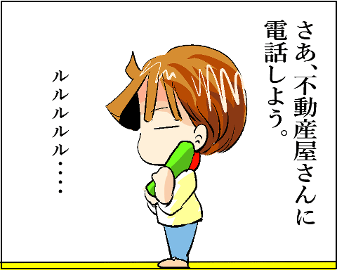 猫 38補足-6-10
