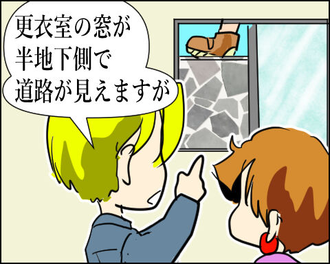 猫 100-2-2