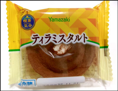 ヤマザキ ティラミスタルト (1)圧縮