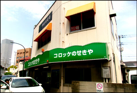 102_2350小