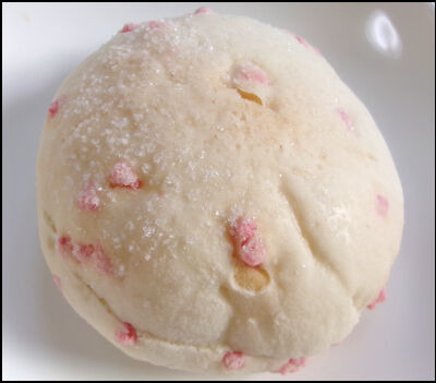 ヤマザキ　苺のメロンパン (16)圧縮