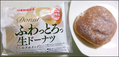 ヤマザキ　ふわっとろ生ドーナツ (7)圧縮