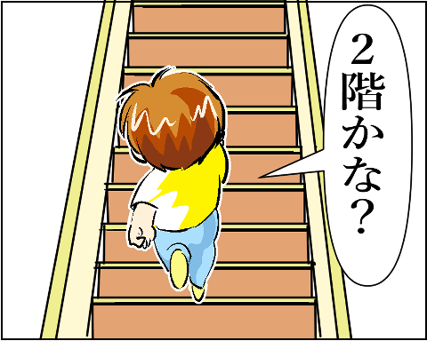猫 44-3
