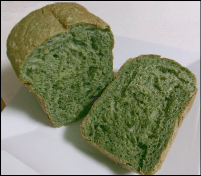 ヨモギパン　バター無し (5)圧縮