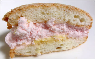 ヤマザキ　生ぶっせ苺 (24)圧縮