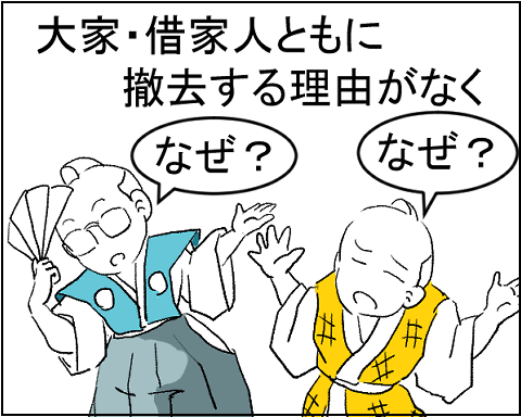 猫 23-1