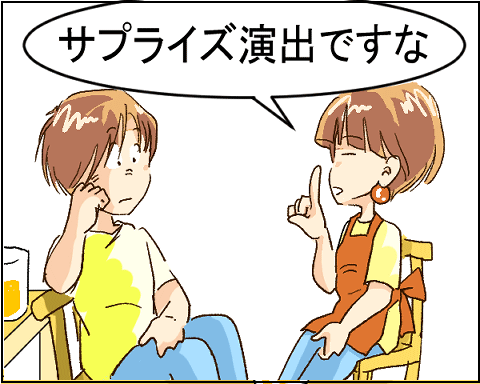 猫 17-5