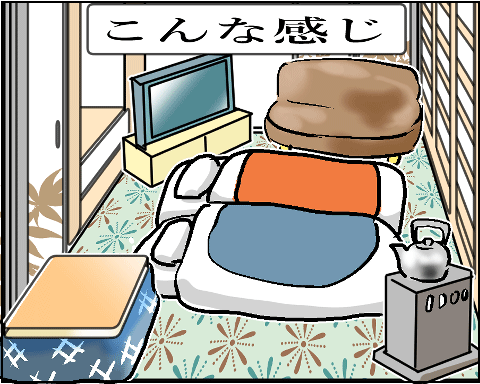 猫 43-3ー3