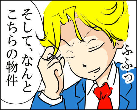 猫 83-2