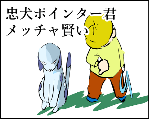 猫 補足 番外編 34-1