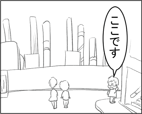 猫 7-8