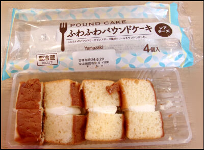 ヤマザキ　4個　ふわふわパウンドケーキレアチーズ (2)圧縮