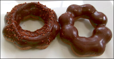 ミスド チョコポンデリング (7)圧縮