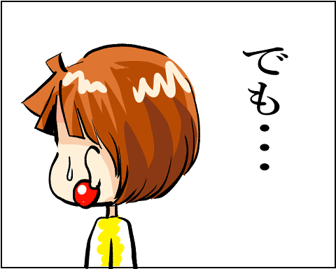 猫 38-1