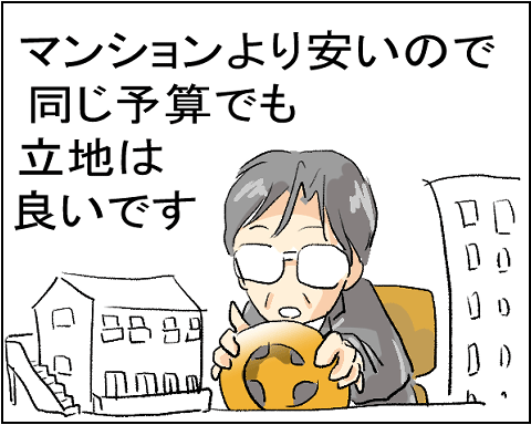 猫 10-3