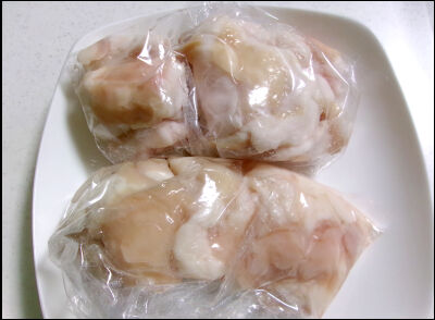 ダイショーもつ鍋味噌 (8)圧縮