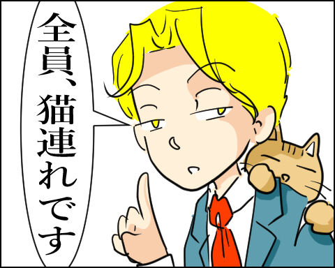 猫 102-3