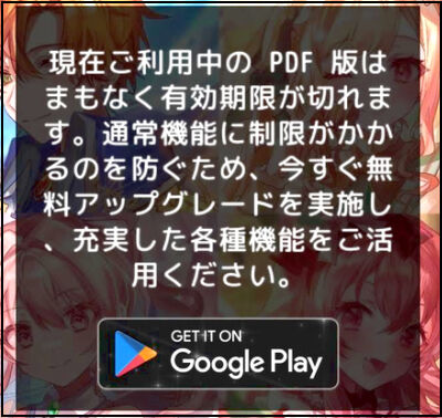 4992c812-s圧縮