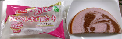 ヤマザキ　ストロベリーチョコ風味ケーキ (4)圧縮