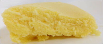 ヤマザキ　かるぴす蒸しケーキ　桃 (8)圧縮