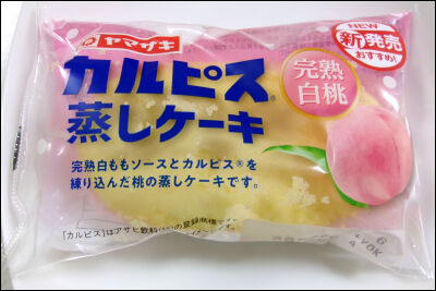ヤマザキ かるぴす蒸しケーキ 桃 (1)圧縮