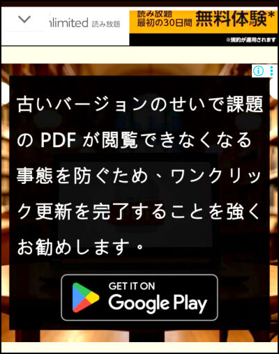 6096dedf圧縮