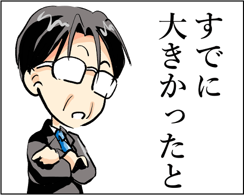 猫 36-4