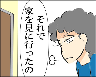 猫　１１９－3]