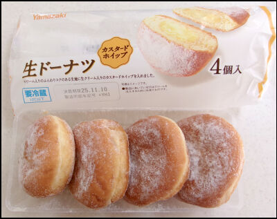 ヤマザキ　4個入り　生ドーナツ (10)圧縮