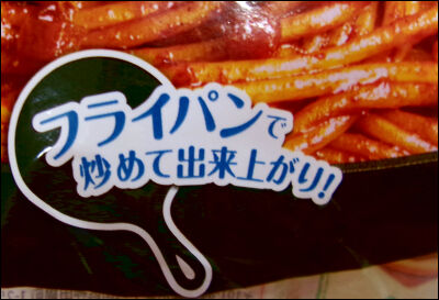 ママー　デミッピー (13)圧縮