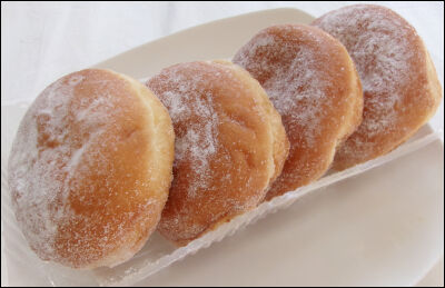 ヤマザキ　4個入り　生ドーナツ (17)圧縮