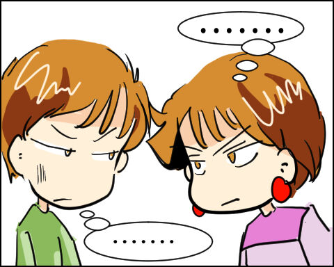 猫 103-6