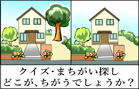 猫 38補足-8-12