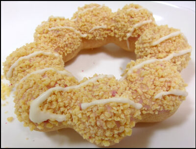 ミスドポンデストロベリーゴールデン (6)圧縮